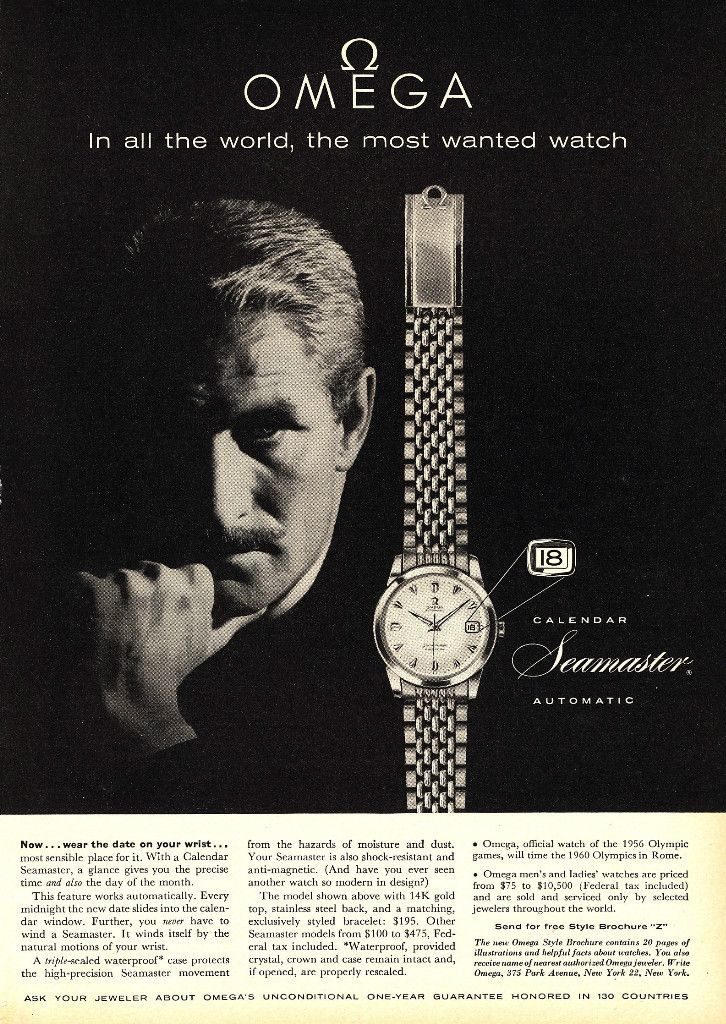 1959 Omega Ad